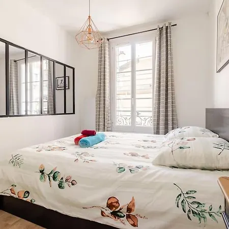 F2 Au Calme Au Coeur De Paris 13 Apartment Exterior photo